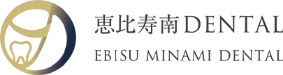 恵比寿南DENTAL オフィシャルサイト